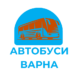 автобуси Варна без фон